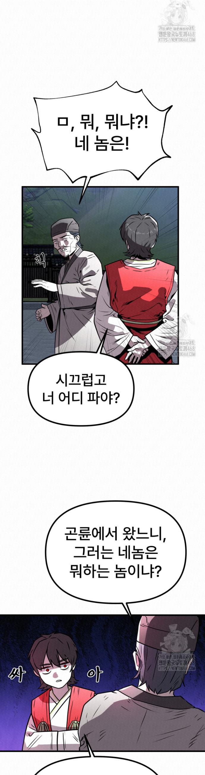 174009313566987gyya0ji6d.jpg