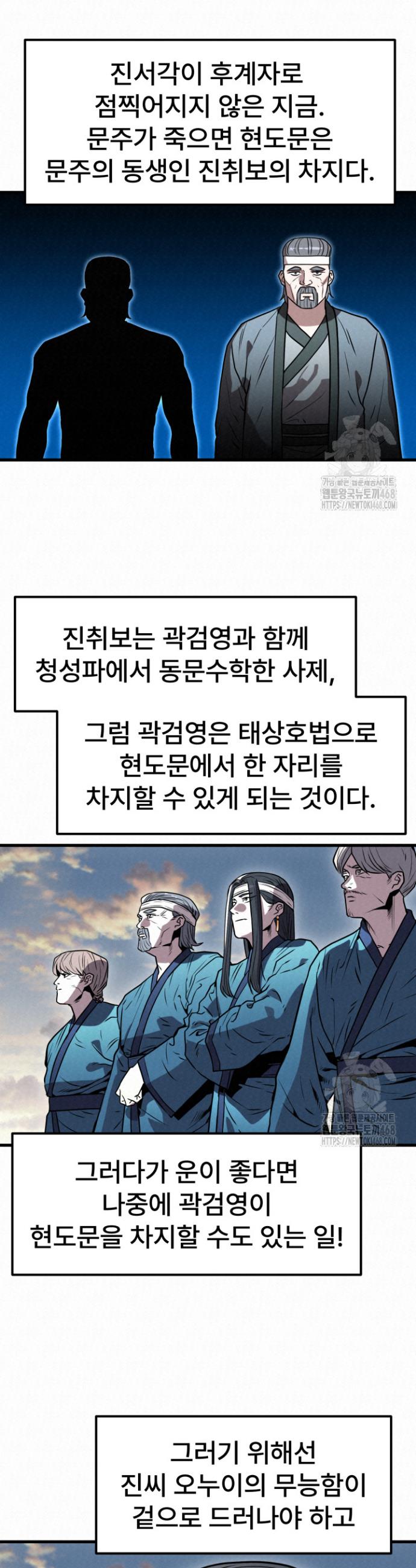 1740093136438jass2wkj3h.jpg