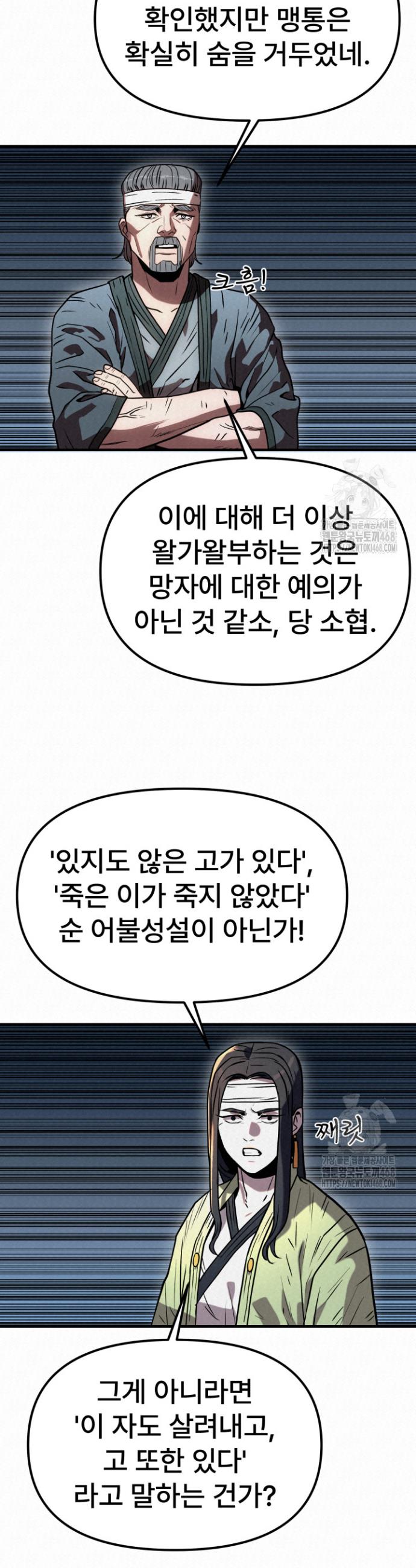 1740093140217taq821ehopd.jpg