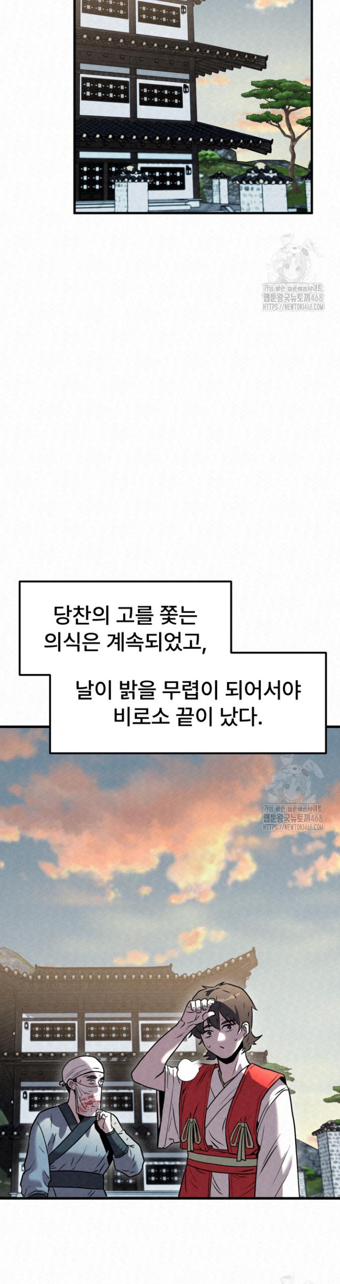 17400931720725m3fj173lz4.jpg