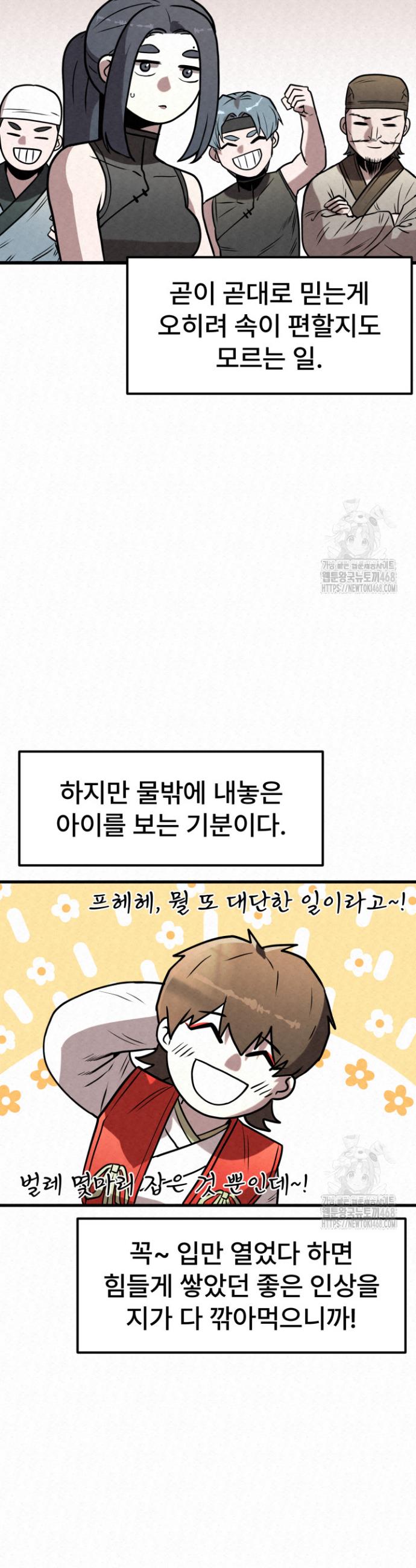 1740093177114ulcdbffpbla.jpg