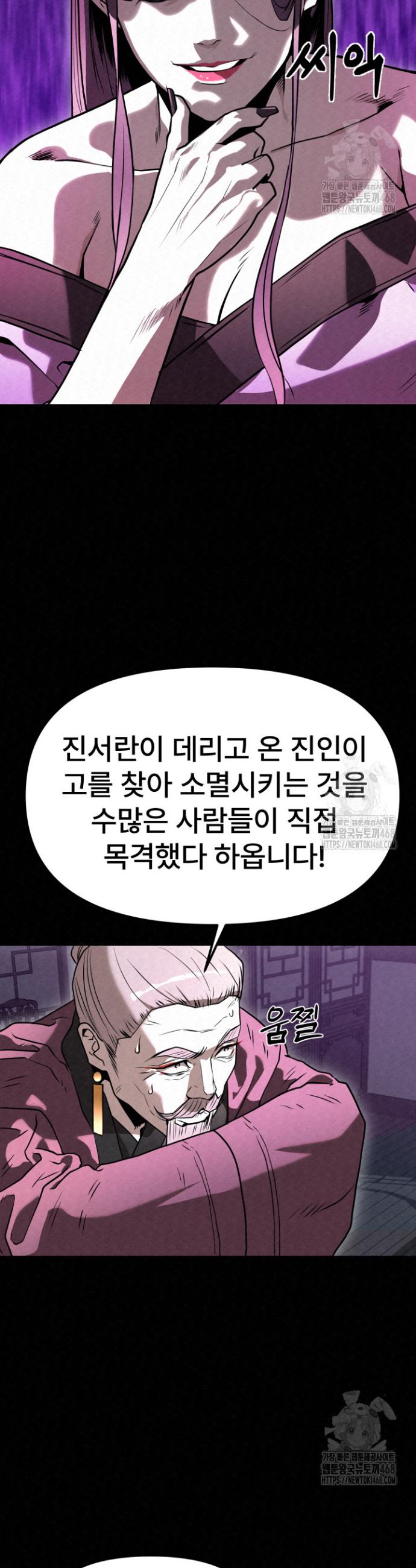 1740093178955ncyj1isr6bg.jpg