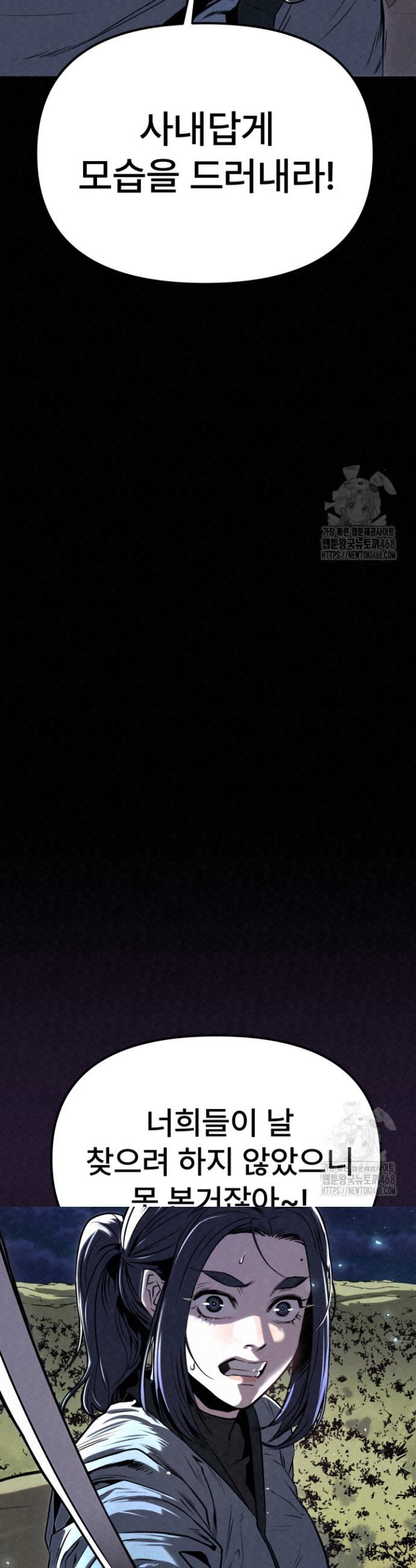 1740092792414wve4x8vynlg.jpg