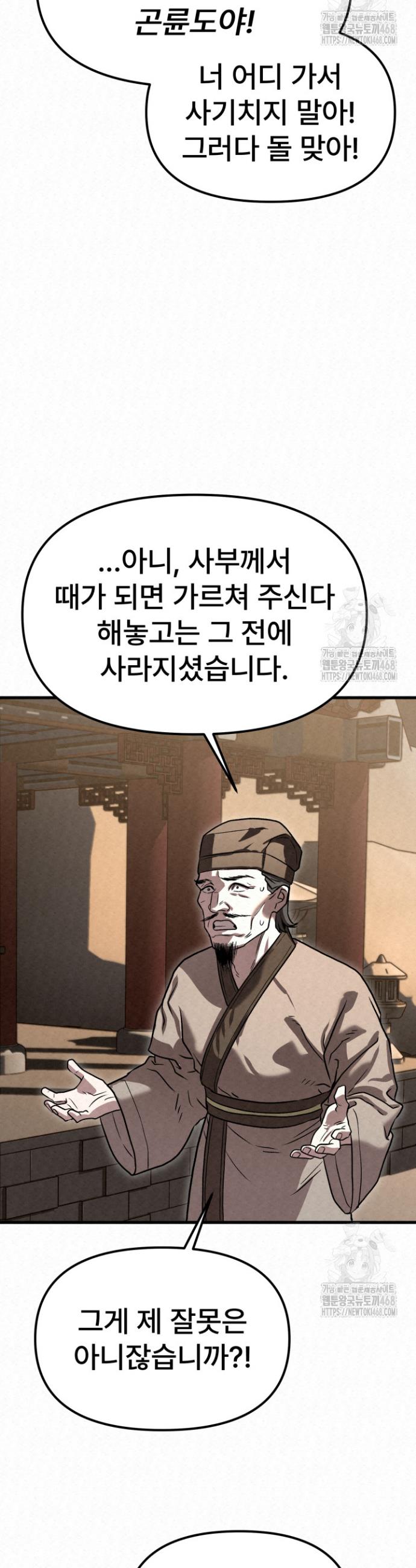 1740093319243n9al1fi750f.jpg