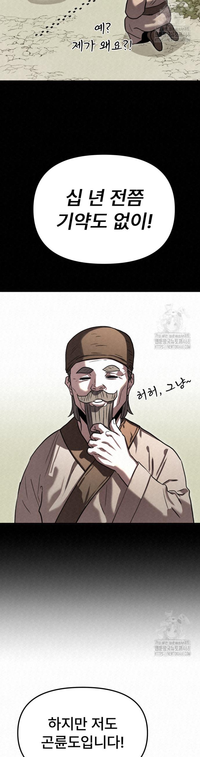1740093319548pw7g4lj7xmd.jpg