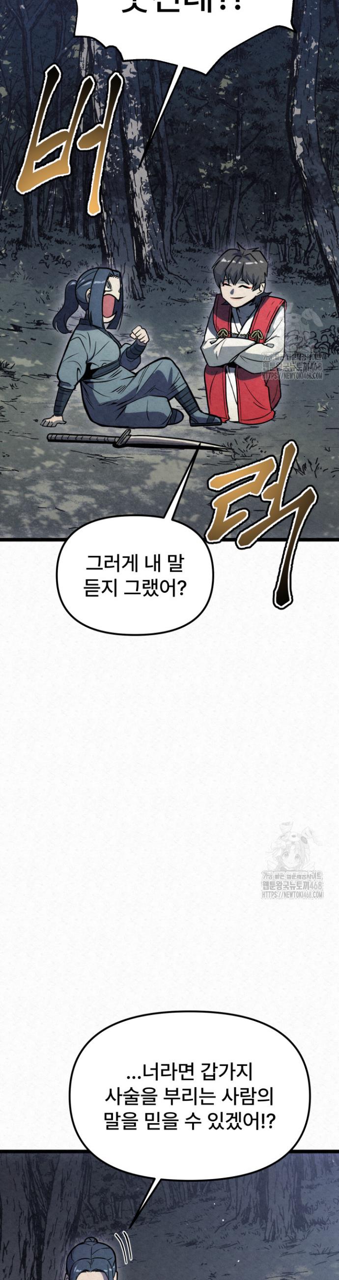 1740092806215mtflw9ey9ig.jpg