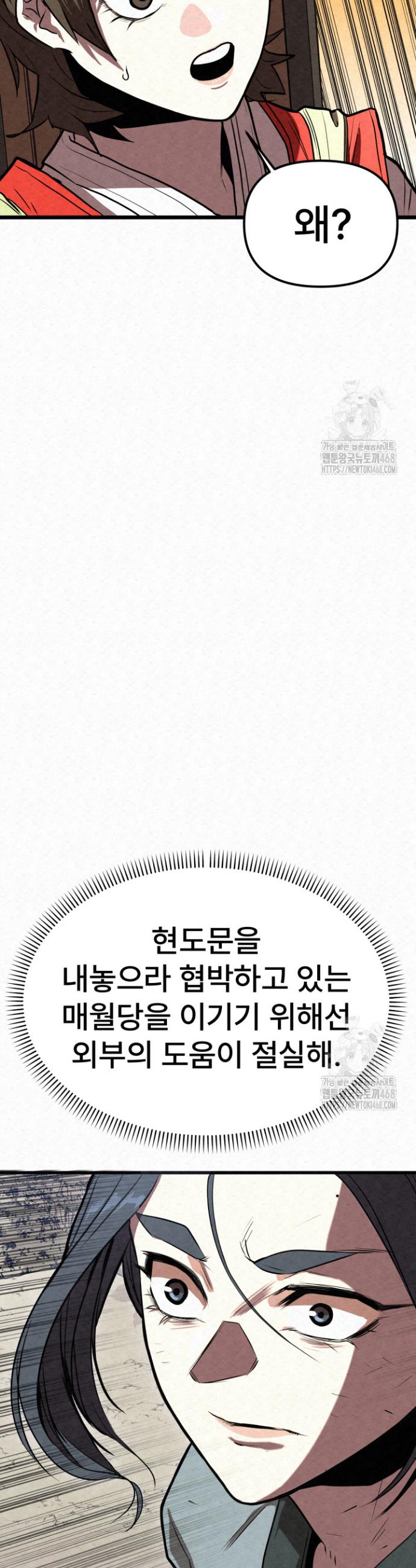 17400928193915dqsnu81qxu.jpg