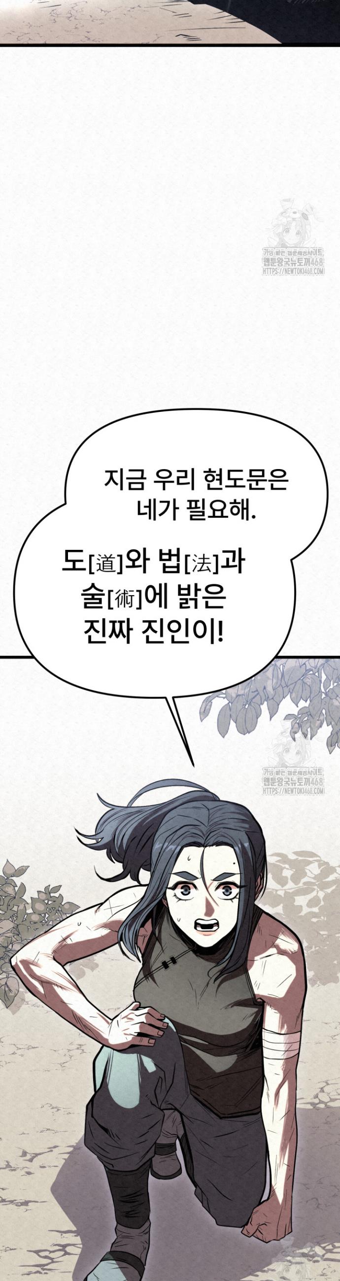 1740092830638lhls8jnwsd.jpg