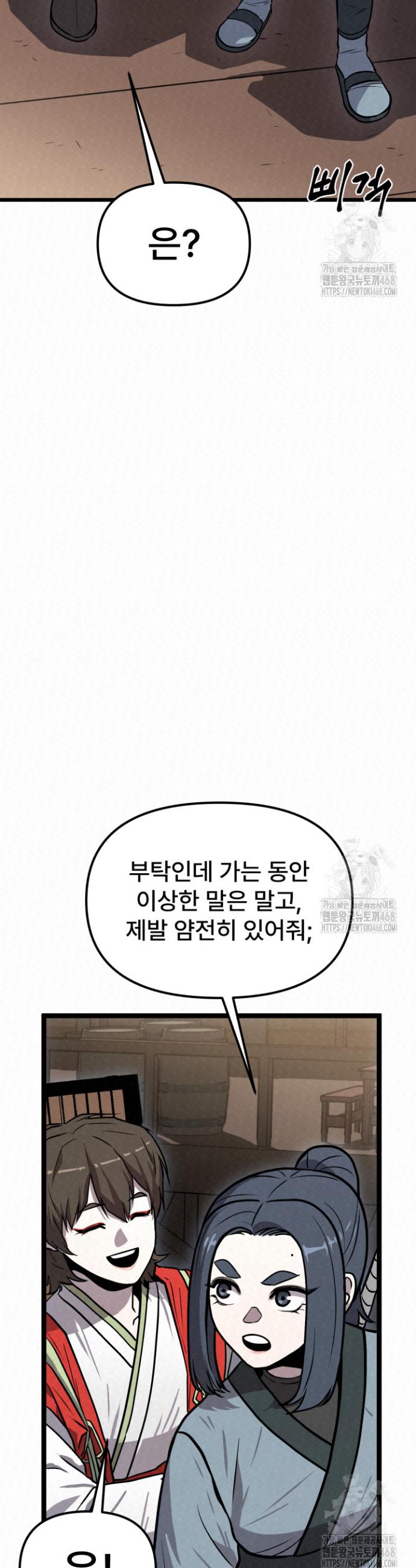1740092832626lp3yteu1s0b.jpg
