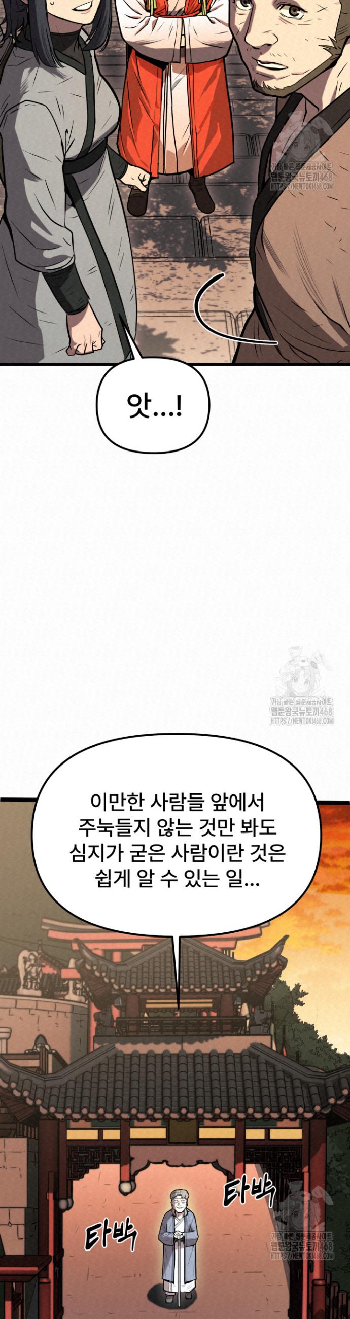 1740092835681uzt8esxb2ef.jpg