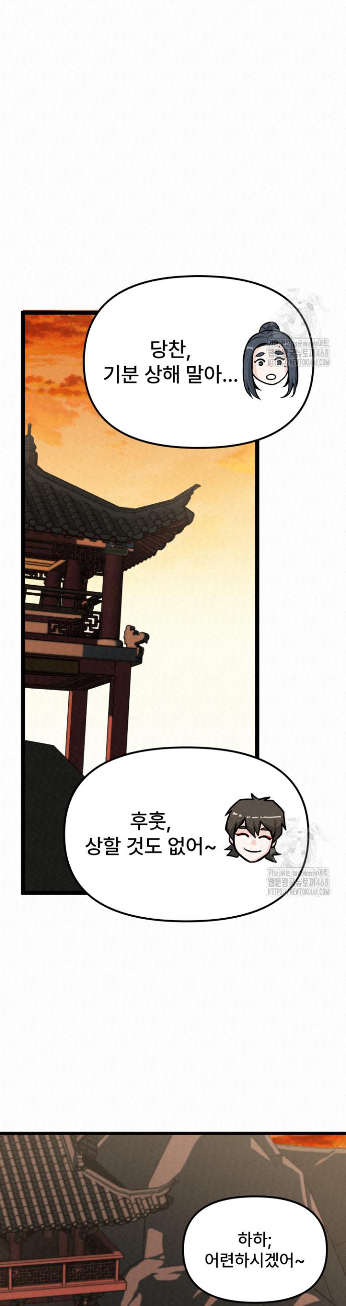 17400928404995a50niokrwn.jpg