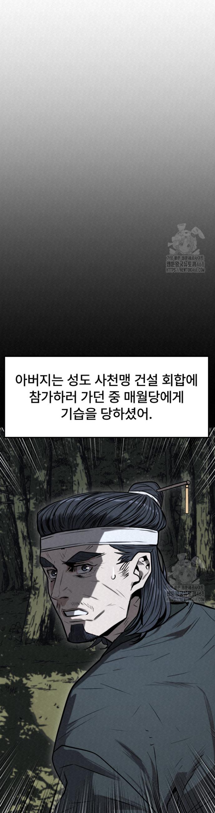 17400928411010s3oudqcfst.jpg