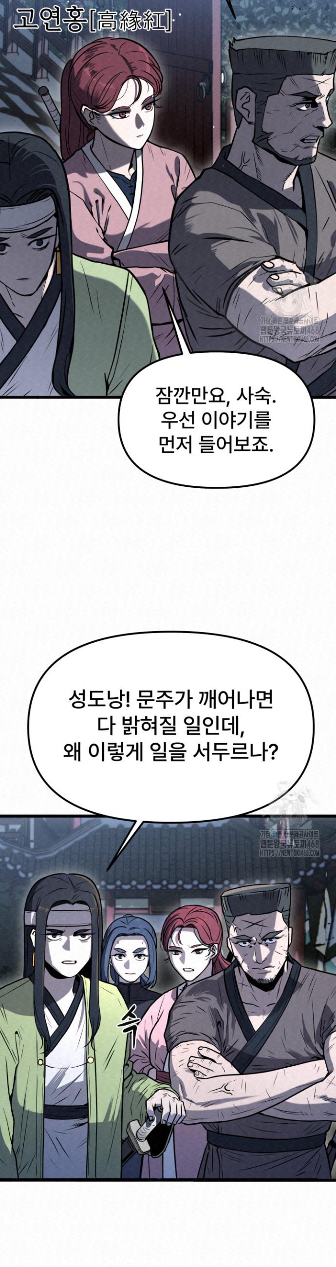 17400928614049x0604q0hle.jpg