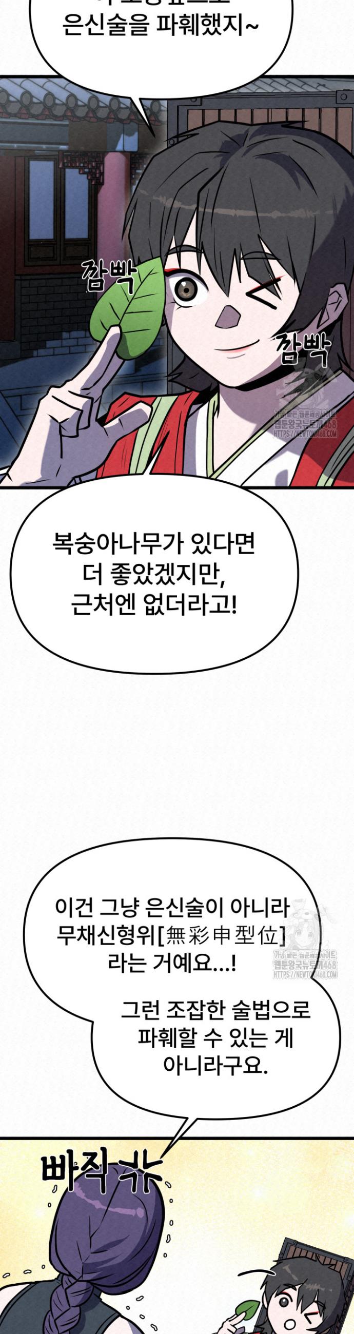 1740092875020rqyz2koo8k.jpg