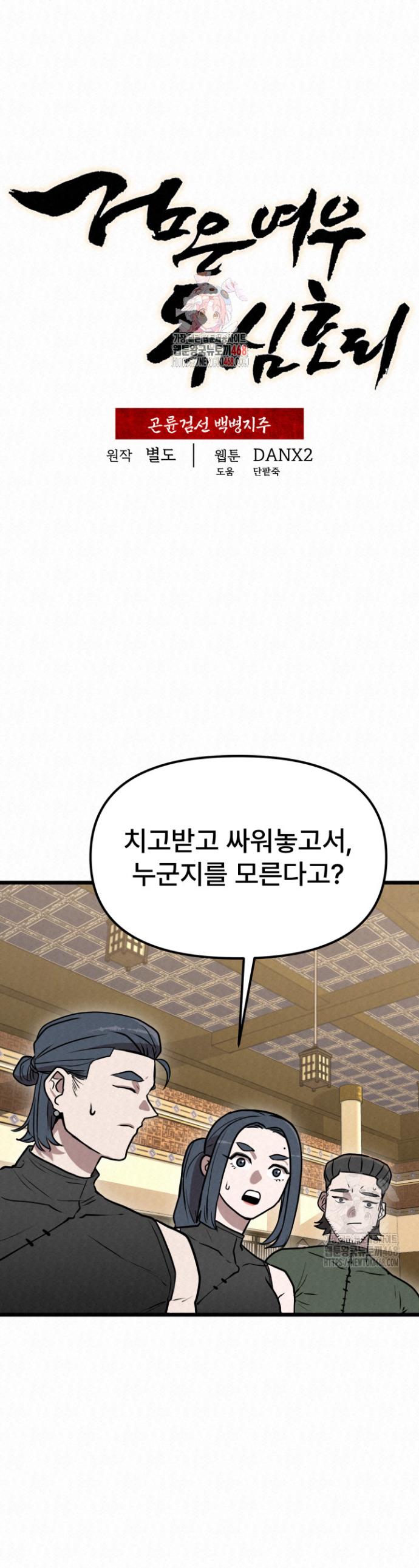 1740092940363xhoj94pjeeg.jpg