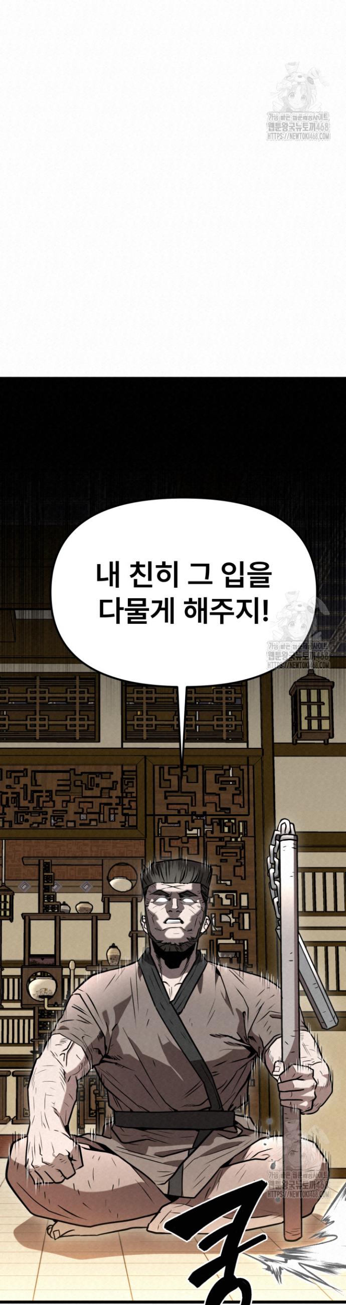 1740092948808hmz53tm99wv.jpg