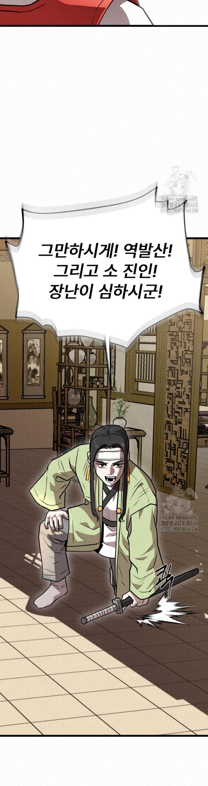 1740092954419a52dy26shjm.jpg