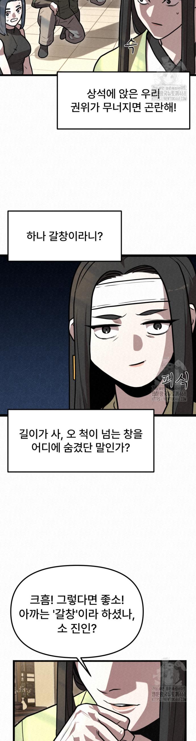 1740092955169kp7gxmtxry.jpg