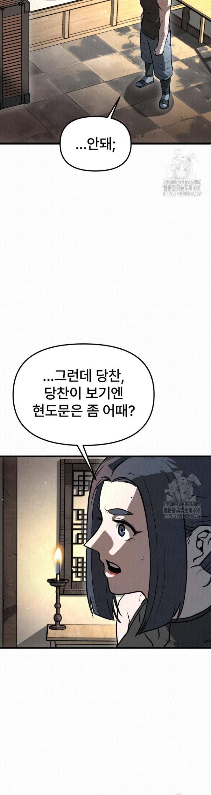 1740092965588daum1lj61i.jpg