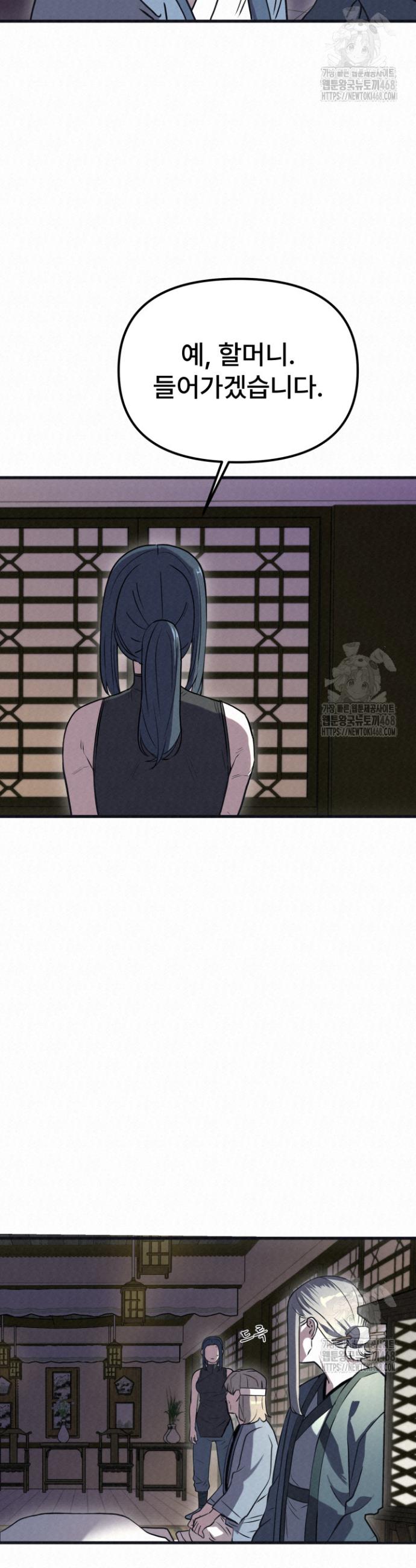 1740093025491tnl85qin5cp.jpg