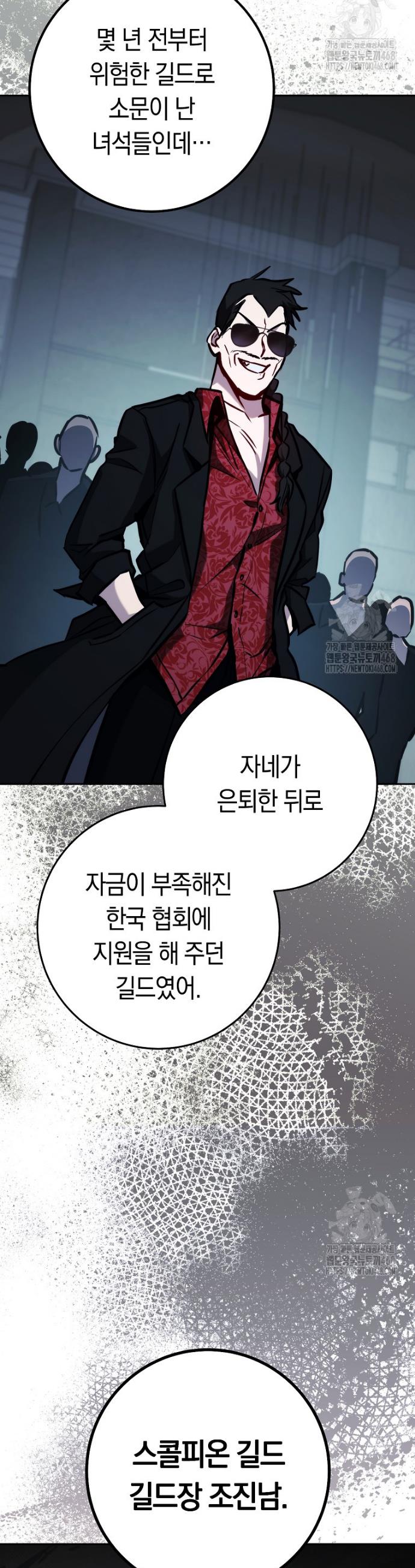 1740093147513nip8n16u6rr.jpg
