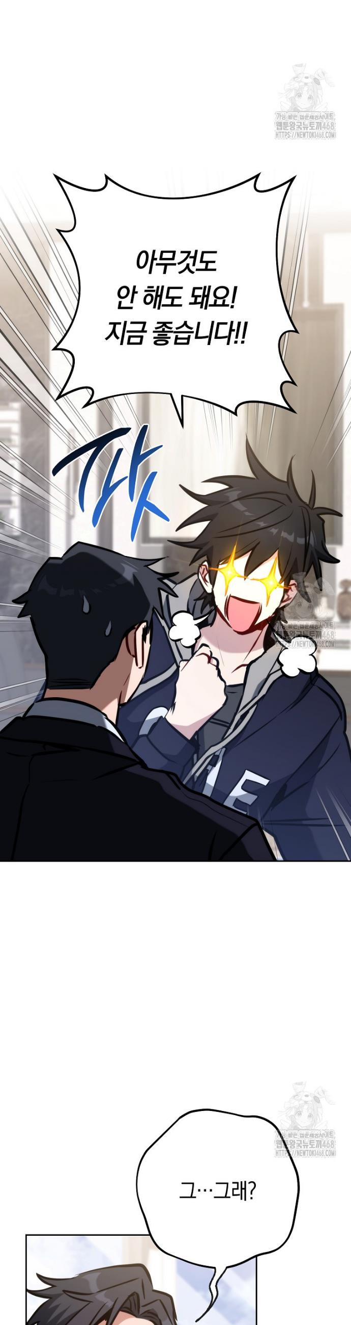 1740093149514yghqwbn6nmj.jpg