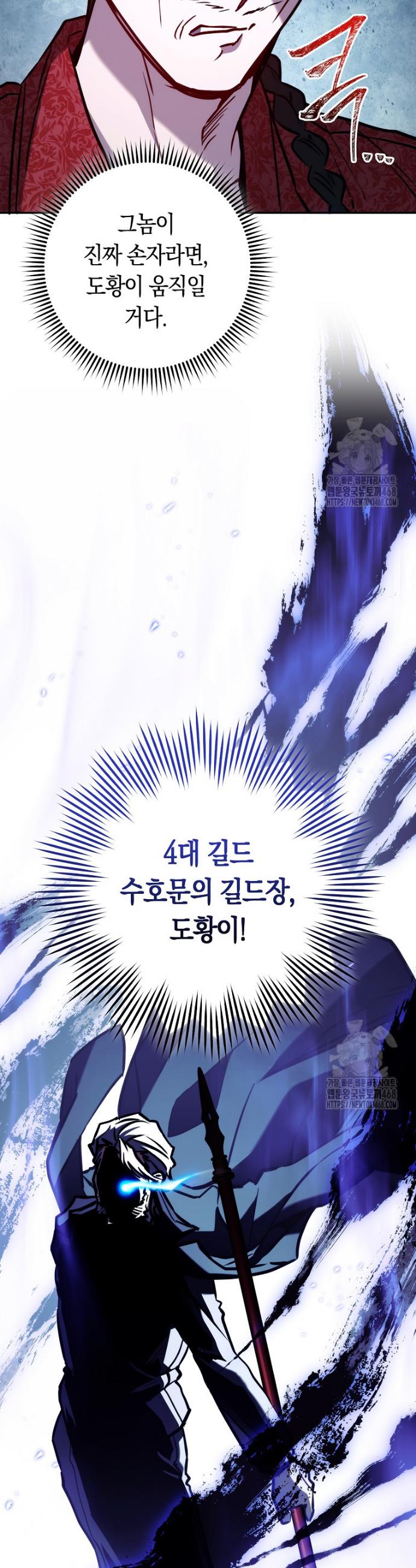 1740093150909z8bb0inha8.jpg