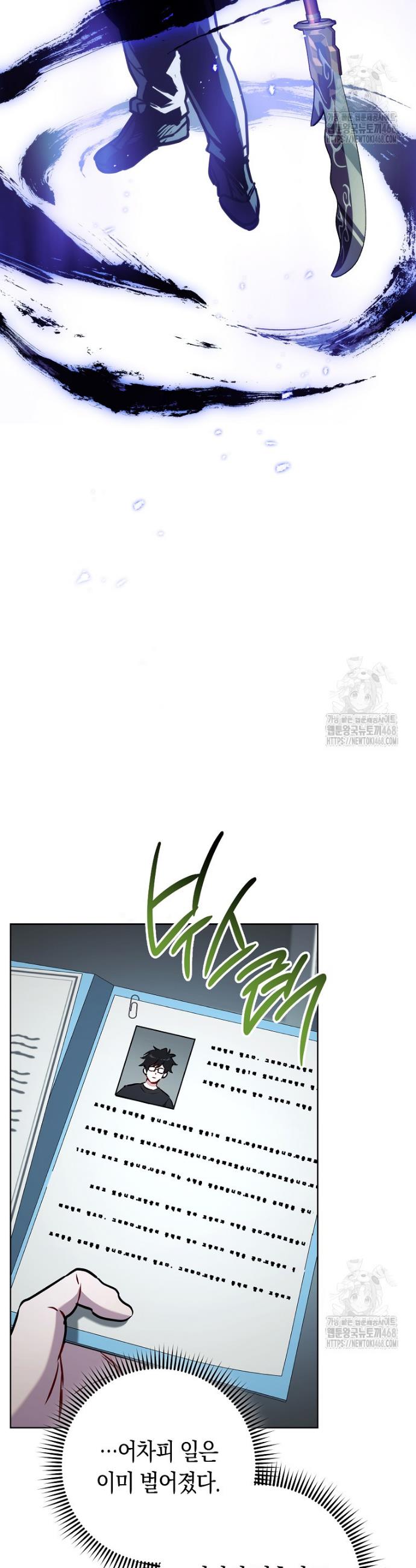 1740093151059crmazhllkw.jpg