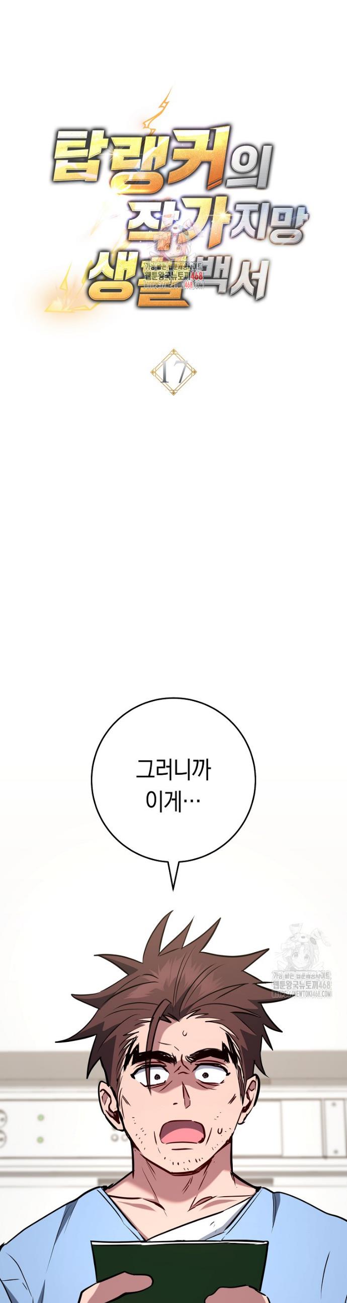 1740093294715vosj4yopm9g.jpg