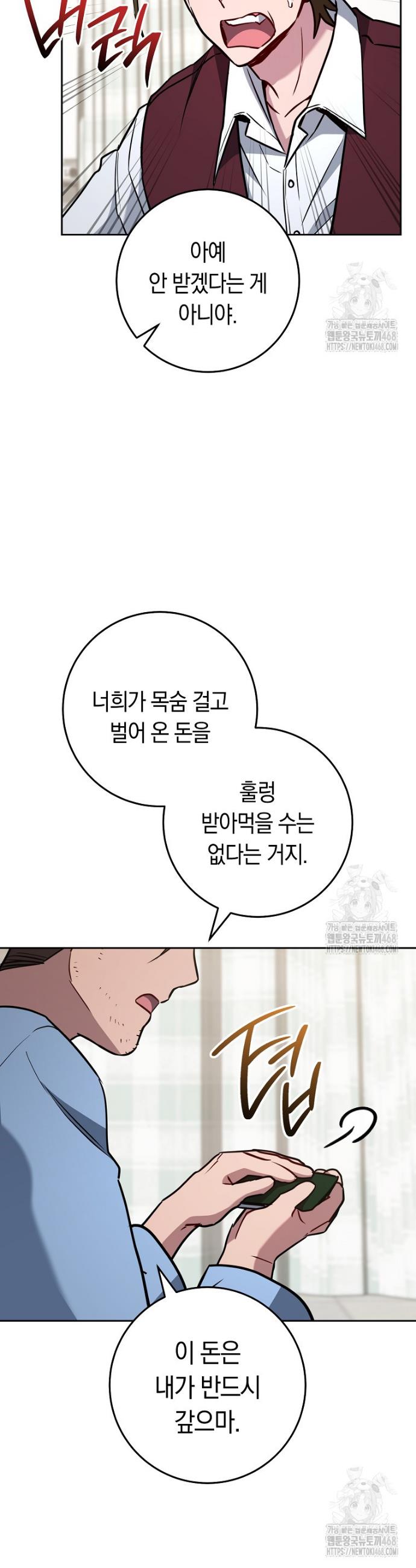 1740093295336qinfnym6cq.jpg