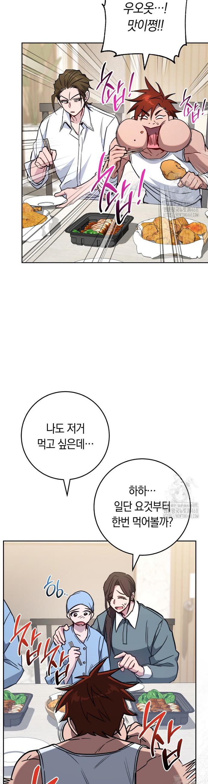 1740093333571jnd418phap.jpg