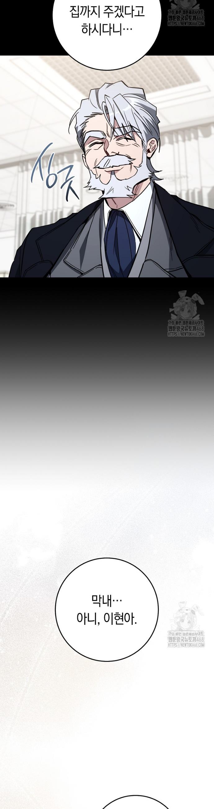 17400933352740n9xwkmaqgw.jpg