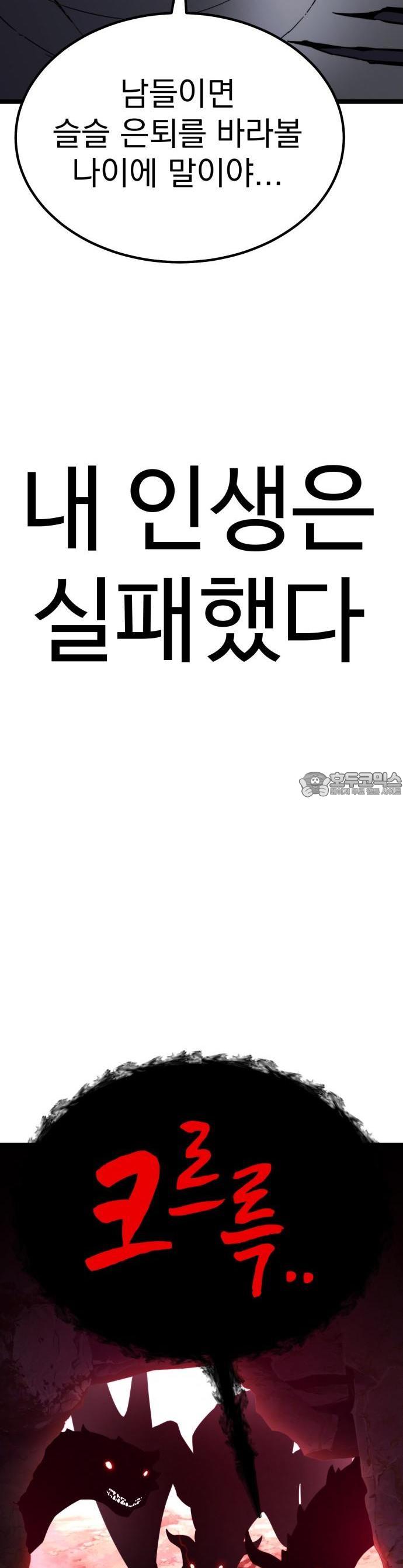 1740092816879l8m4slyfzeb.jpg