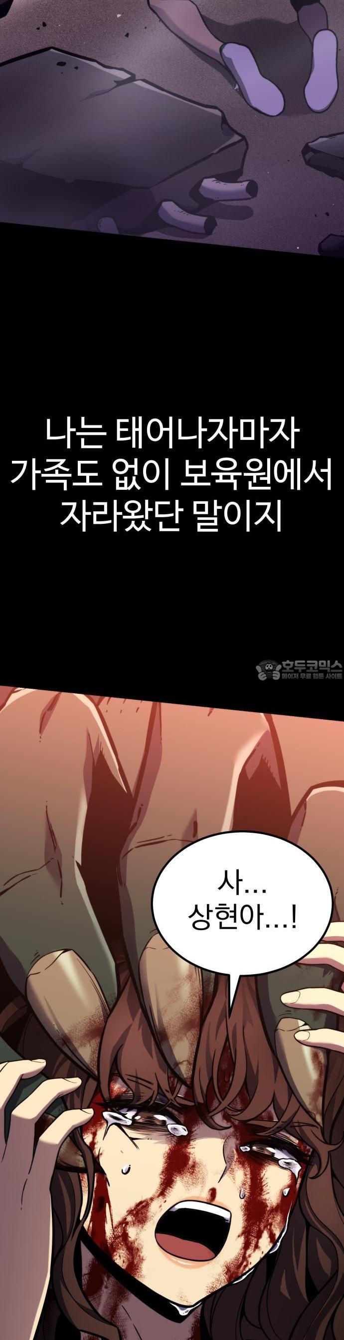 1740092818087mjkw3j8j5u.jpg