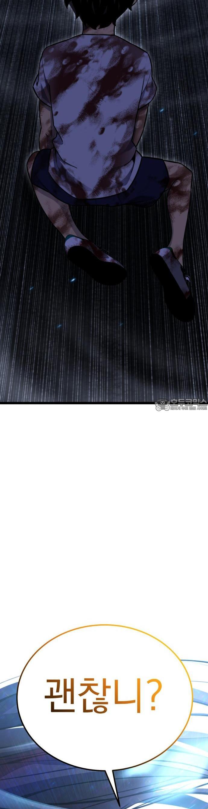 1740092819905ilrftp9izp.jpg