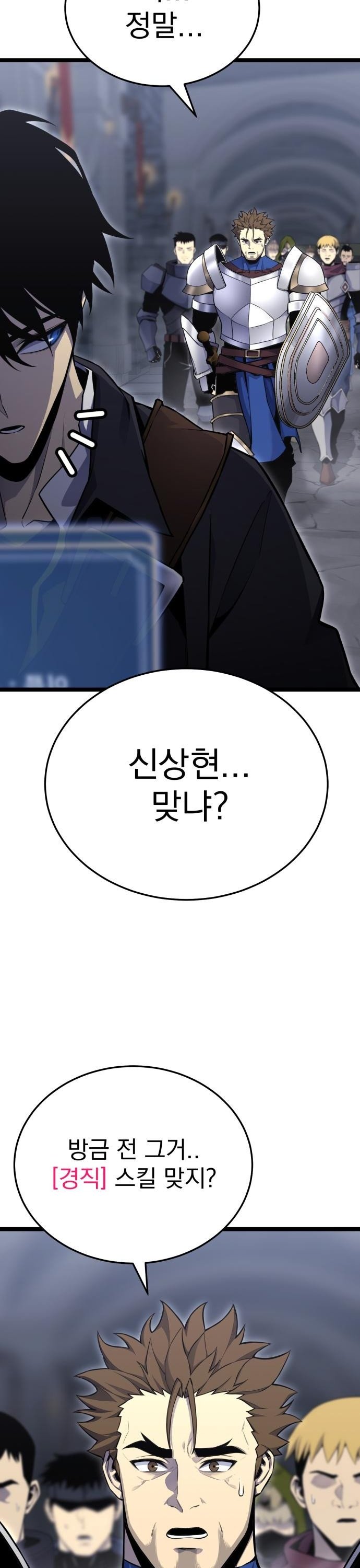 1740092949117gs2h7uma8he.jpg