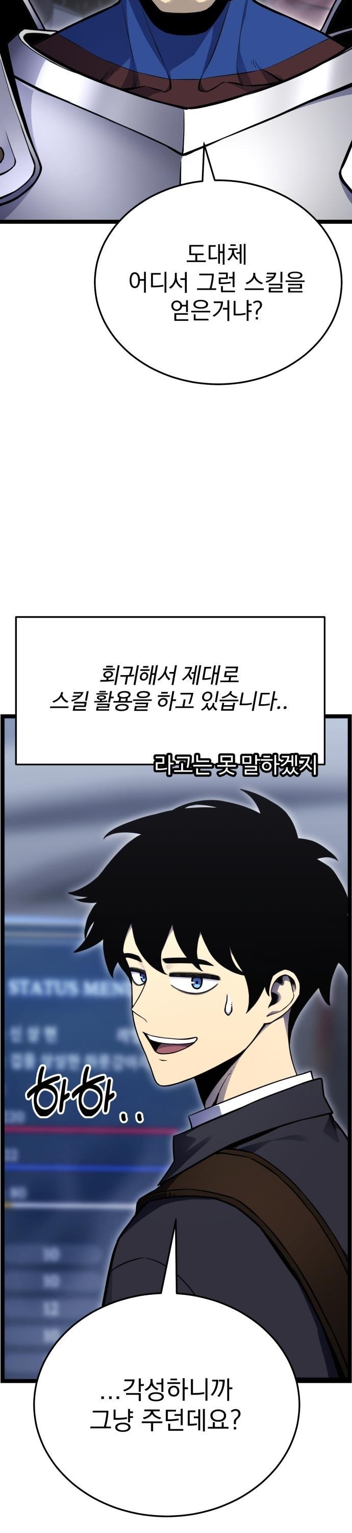 1740092949271cr3ovhpbszs.jpg