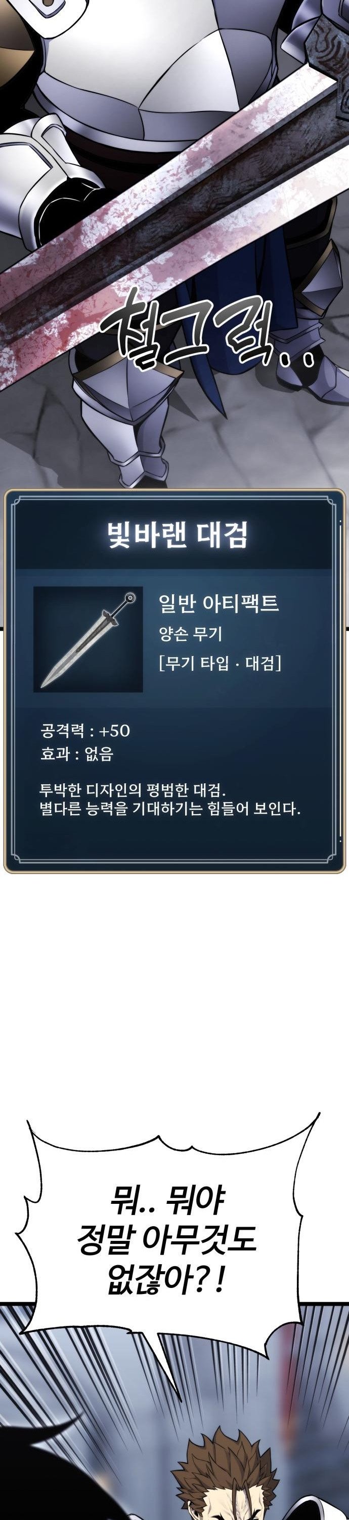 1740092953952kcko1jj3zyd.jpg