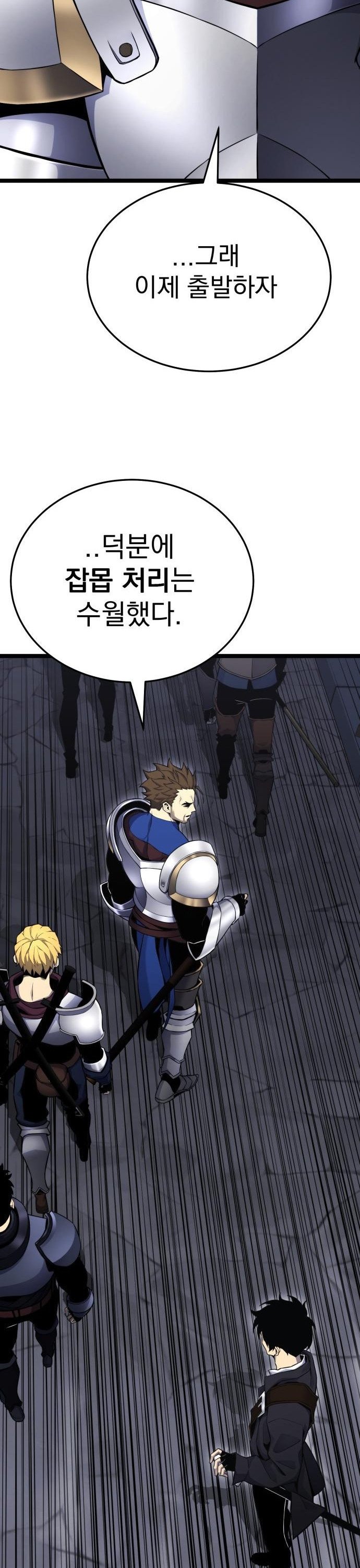1740092954571nitaibm6yk.jpg