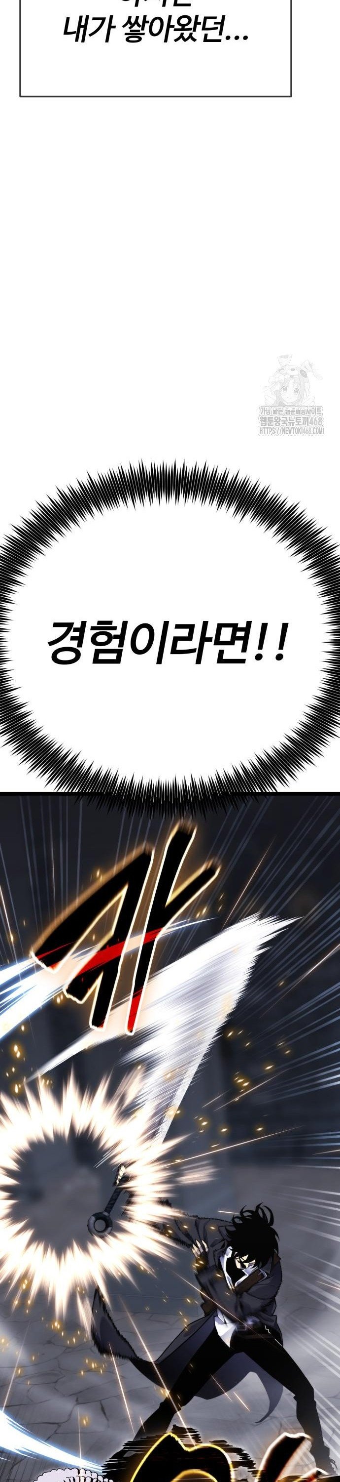 1740092993753d9qqysrh2au.jpg