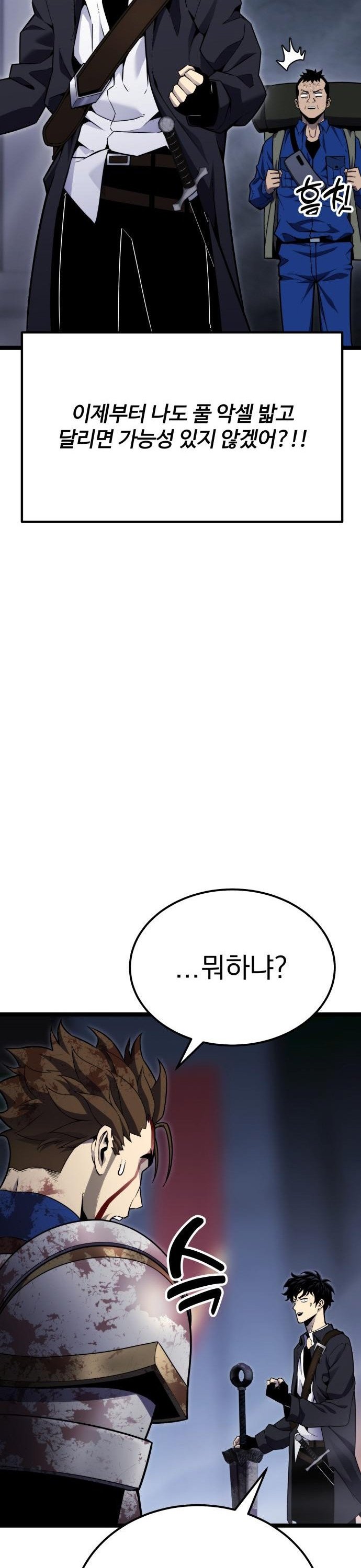 1740093059982iprwlijhji.jpg