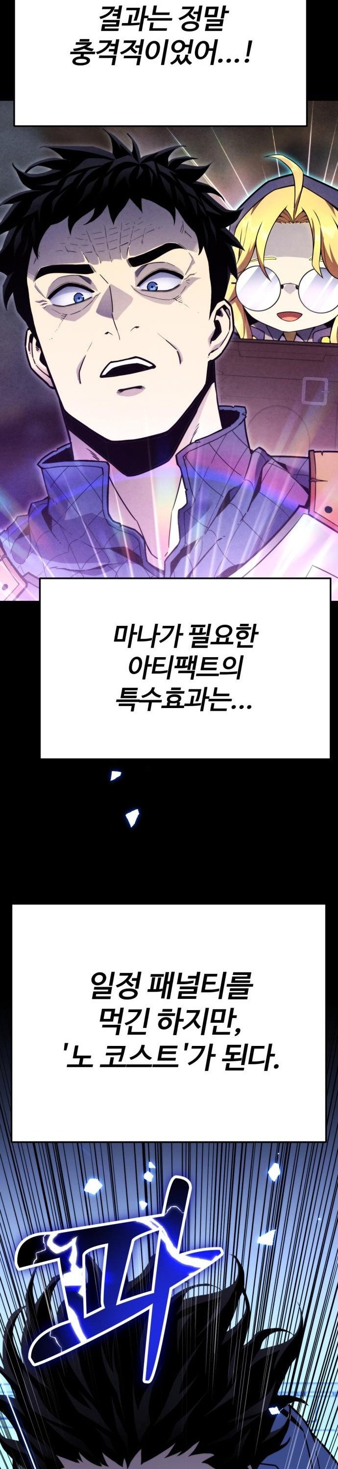 1740093069187thdwtfjfd2b.jpg
