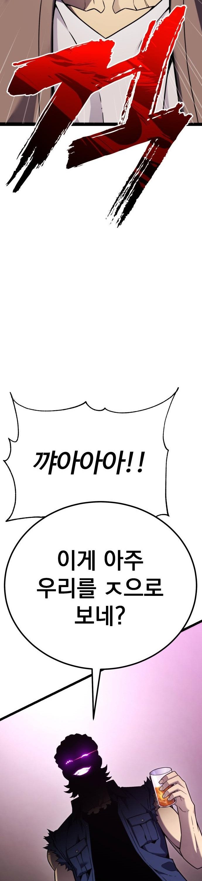 17400930705511rvttuvzdmt.jpg