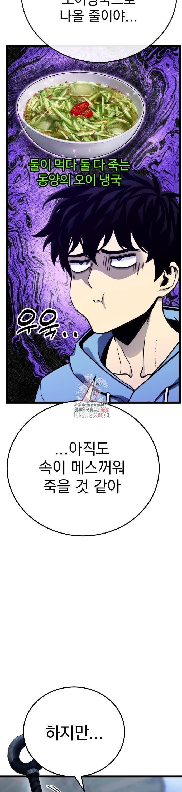1740093083489x7hk2yg376o.jpg