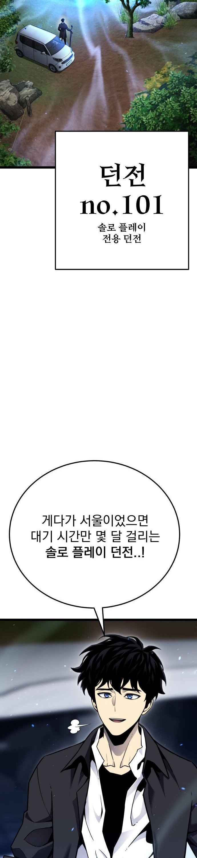 1740093085619kzl5pkdkpfq.jpg