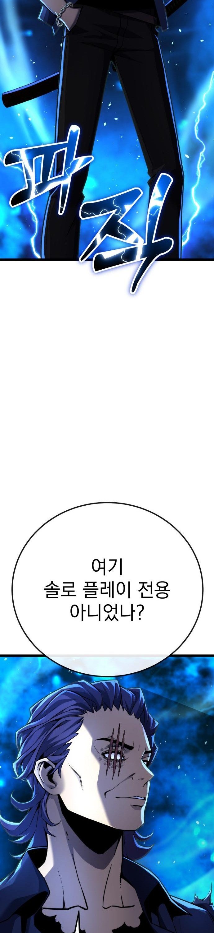 1740093090184uzu68dt3cnf.jpg