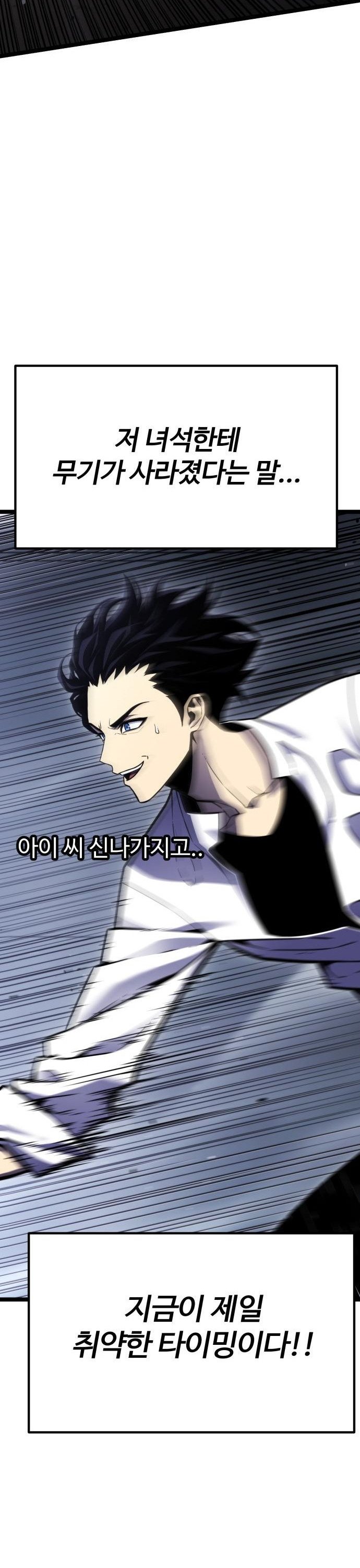 1740093105677irpzjccaufj.jpg