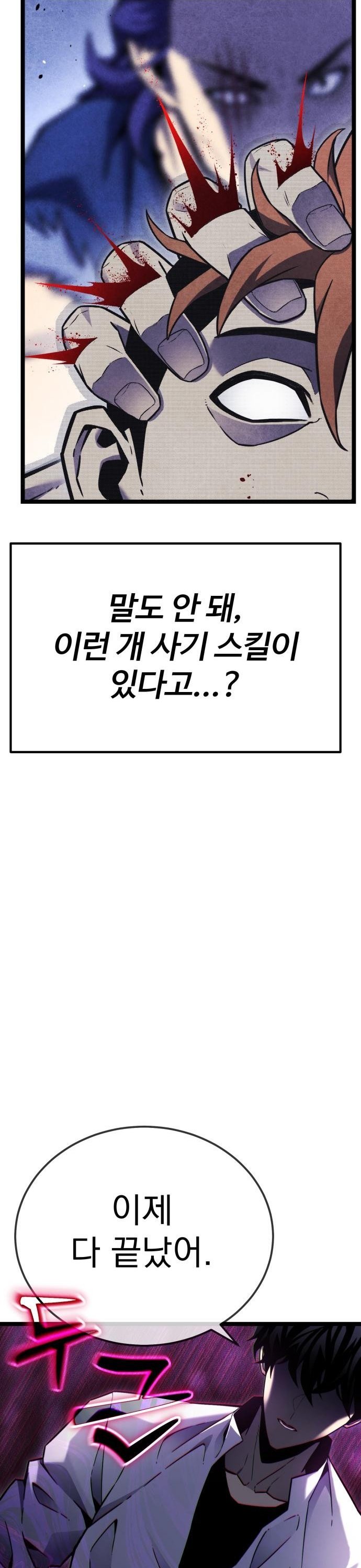 1740093108862zh35o6orvq.jpg