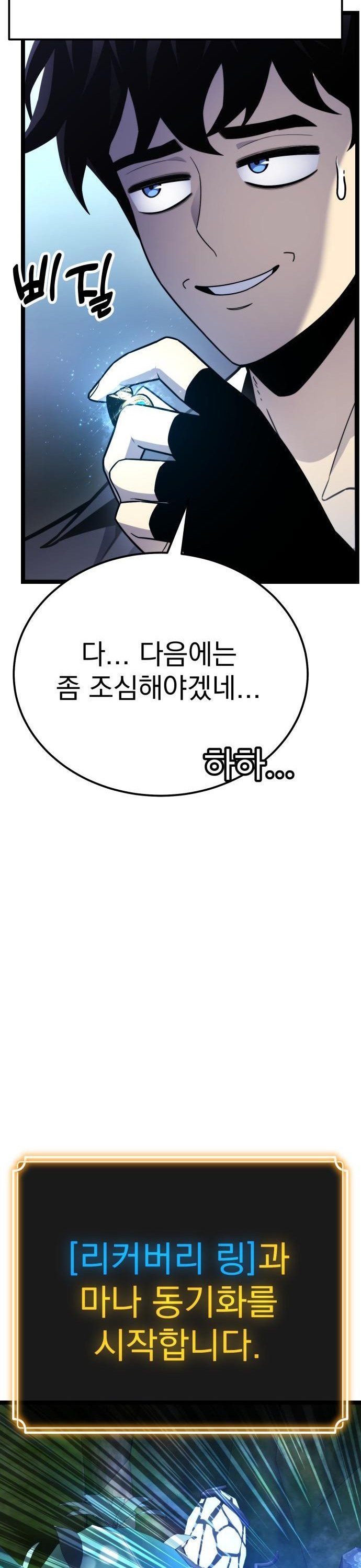 17400931265557prnpewpr7a.jpg