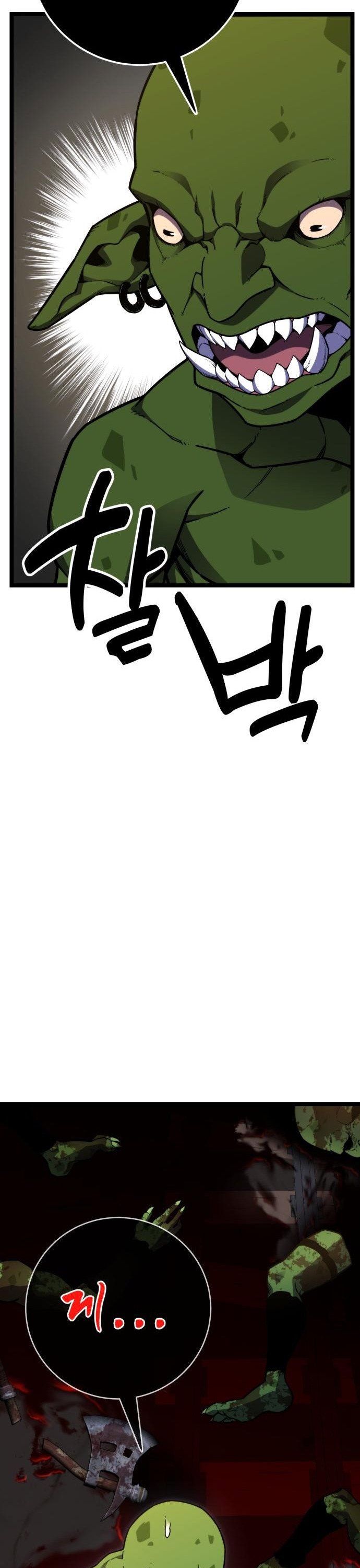 1740093135208oqwkipqjmdf.jpg